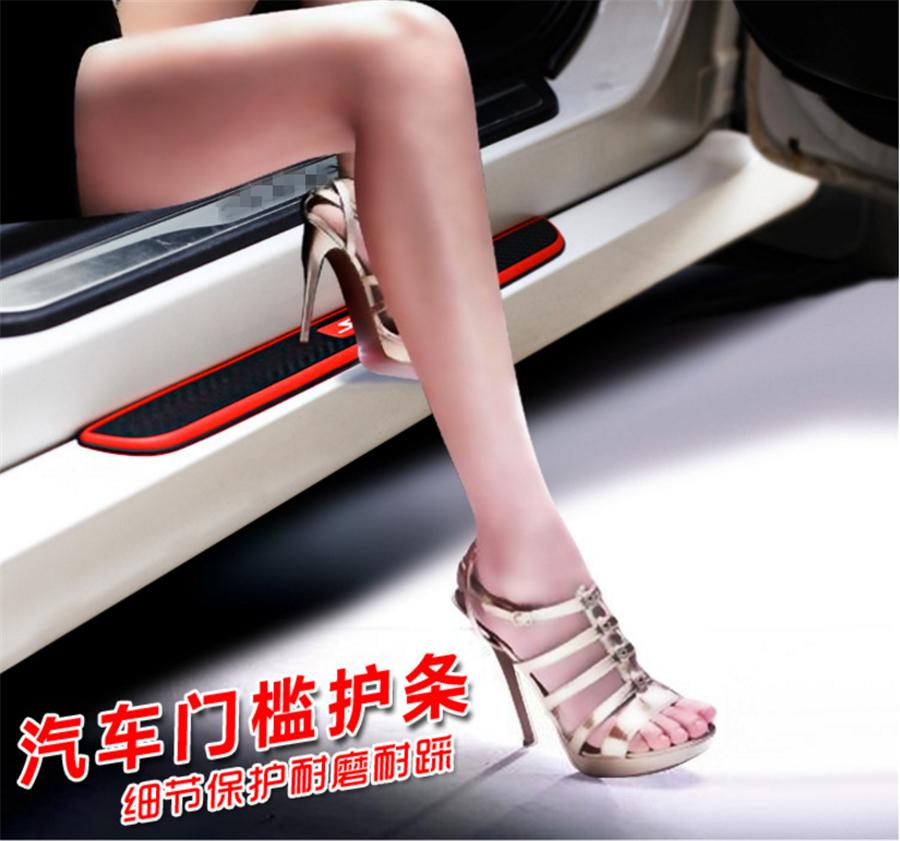 4 Pieces Universal Car Door Sill Pads Carbon Fiber Rubber Door Sill Protector Anti-scratch Bumper Protector Corner Protector