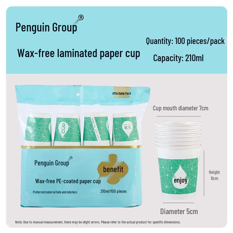 Penguin Group Disposable Paper Cups
