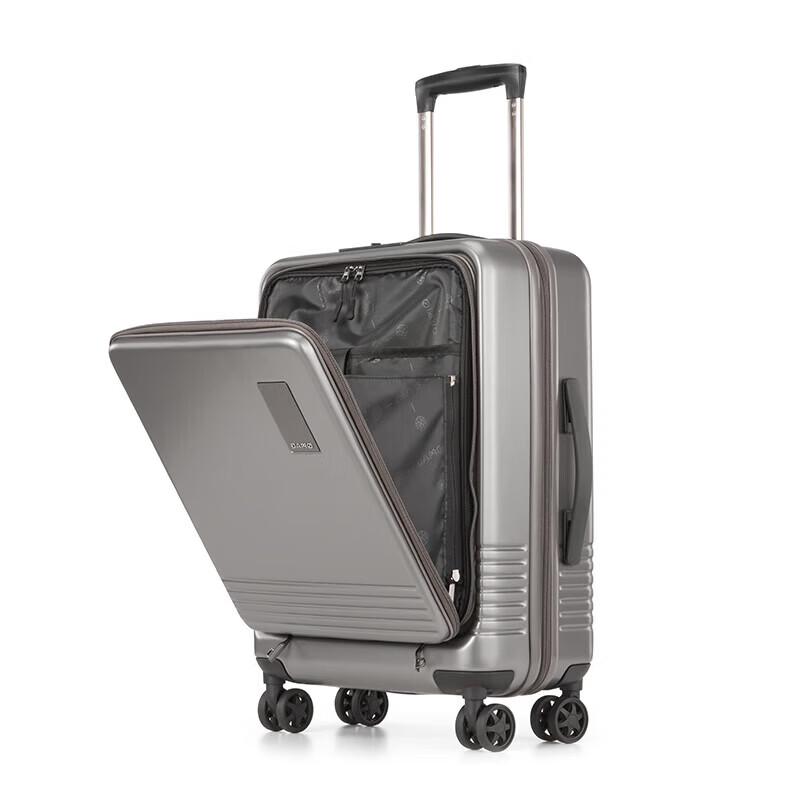 Damai High-Value Front-Opening Carry-On Luggage