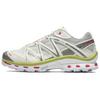 SALOMON Xt-Quest Modische Bequeme Niedrig geschnittene Lässige Laufschuhe Unisex Sneaker Vanille L47885100