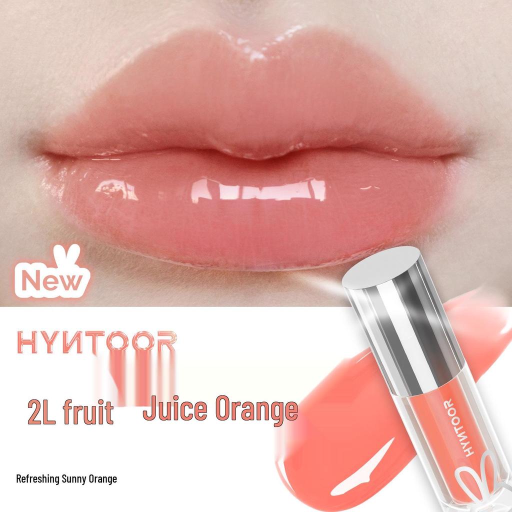 HYNTOOR Schwarzes Kaninchen Wunderland Milch Tee Lipgloss: Neues Feuchtigkeitsspendendes, Peelingendes, Aufhellendes Lippenfältchen, Erschwingliches Lippenöl.
