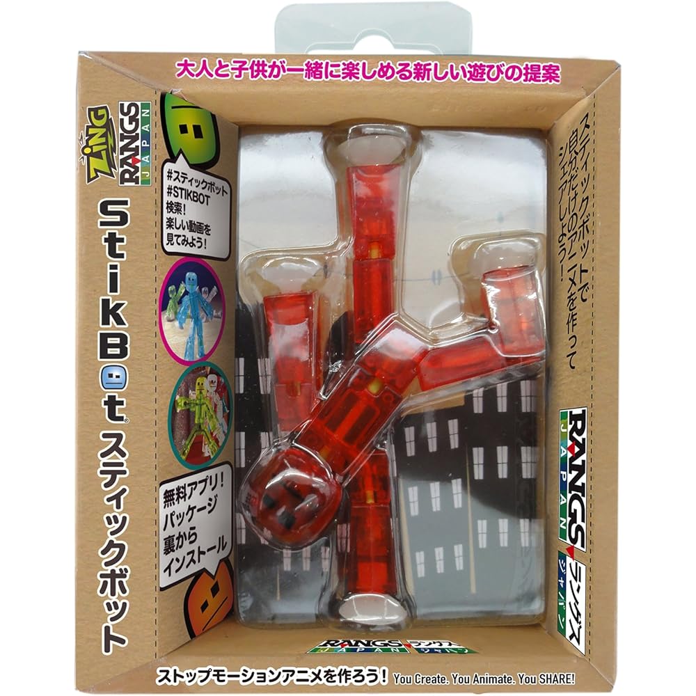 Rangs StikBot Single Pack Red 4 Years and Up Stop Motion Animation Toy