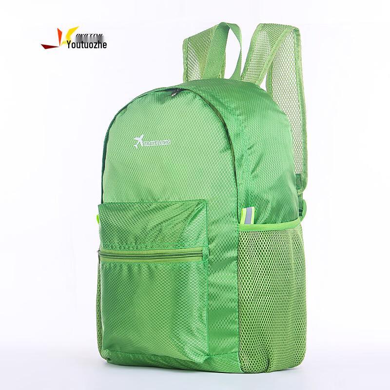 Utopian Upgraded Ultra-light Foldable Backpack