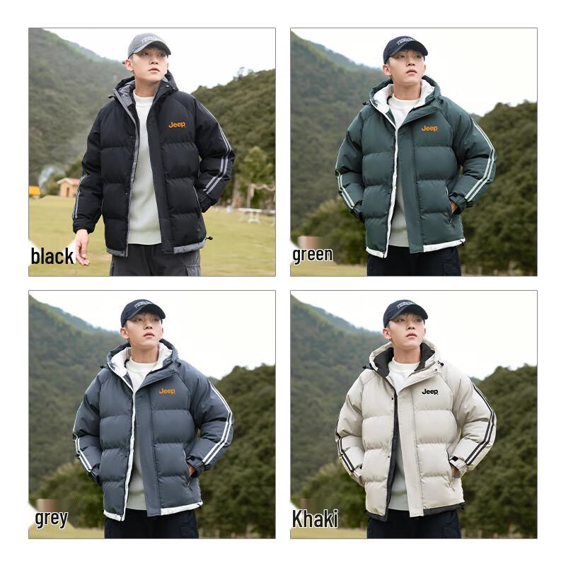 Jeep Men's Hooded Windproof Cotton Padded Jacket