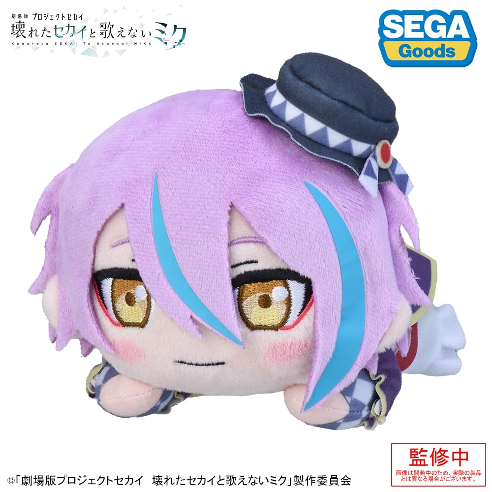 SEKAI The A Broken World and Miku Who Lying Down Plush Toy "Project Movie Can't Sing" "Kamishiro Rui"