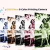 Kids Instant Color Printing Camera 1080P Colorful Po Thermal Print Toys Camera Video Games Music Children Boys Girls Gifts