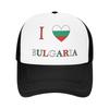 I Love Bulgaria Sun Hats Vintage Unisex Unisex Mesh Trucker Hat Adjustable Design Outdoor Sport Baseball Cap Birthday Present