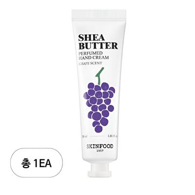 Hautpflege für Hände & Füße – Handcreme & Masken