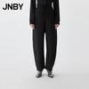 JNBY 2025 Spring Loose Banana Casual Pants