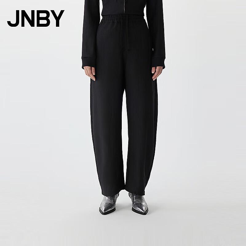 

JNBY 2025 Spring Loose Banana Casual Pants L