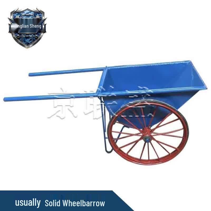 Heavy-Duty Utility Wheelbarrow