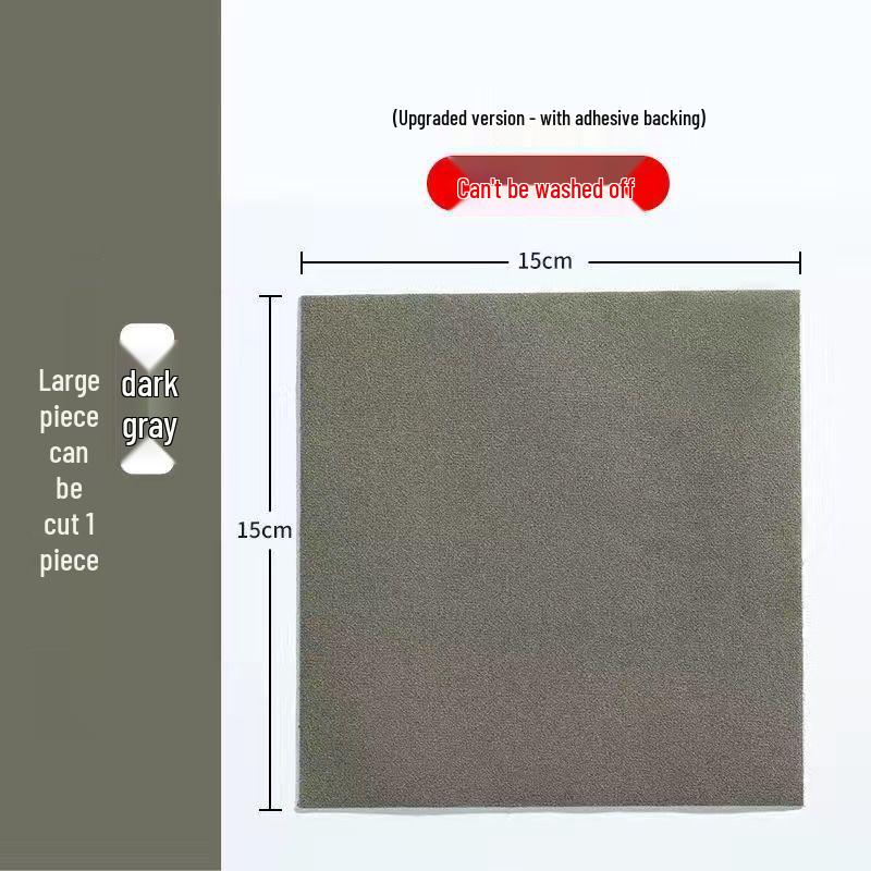 Self-Adhesive Sports Shoe Heel Repair Patch - Anti-Wear Mesh Sticker for Lining and Surface