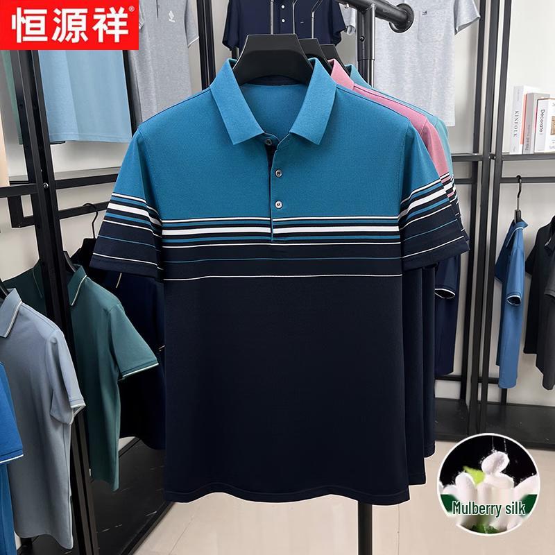 Hengyuanxiang Men s Mulberry Silk Blend Striped Polo T-shirt 110/50