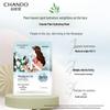 CHANDO Snow Lotus Lily Hydrating Mask