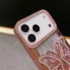 3D Bling Glitter Butterfly Gradient Diamond Phone Case For For Iphone 17 Air 16 1 14 13 12 11 Pro Max Plus Plating Shockproof Cover
