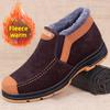 Foreign Trade Men's Large-size Cotton Shoes, Old Beijing Cotton Shoes, Men's Warm Snow Boots, Men's Piled and Thickened Elderly Cotton Shoes