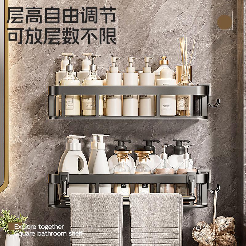 New suction cup type non-punching rack toilet storage rack toilet wall-mounted bathroom rack