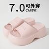 Fashion 2025 New Women Platform Slippers Casual Wedges Shoes Thick Sole Soft EVA Female Home Beach Slides Summer High Heel Sandals