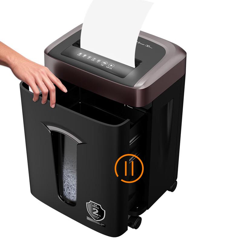 Qixin S93002 Level 2 Commercial Paper Shredder CN plug (adapter included)