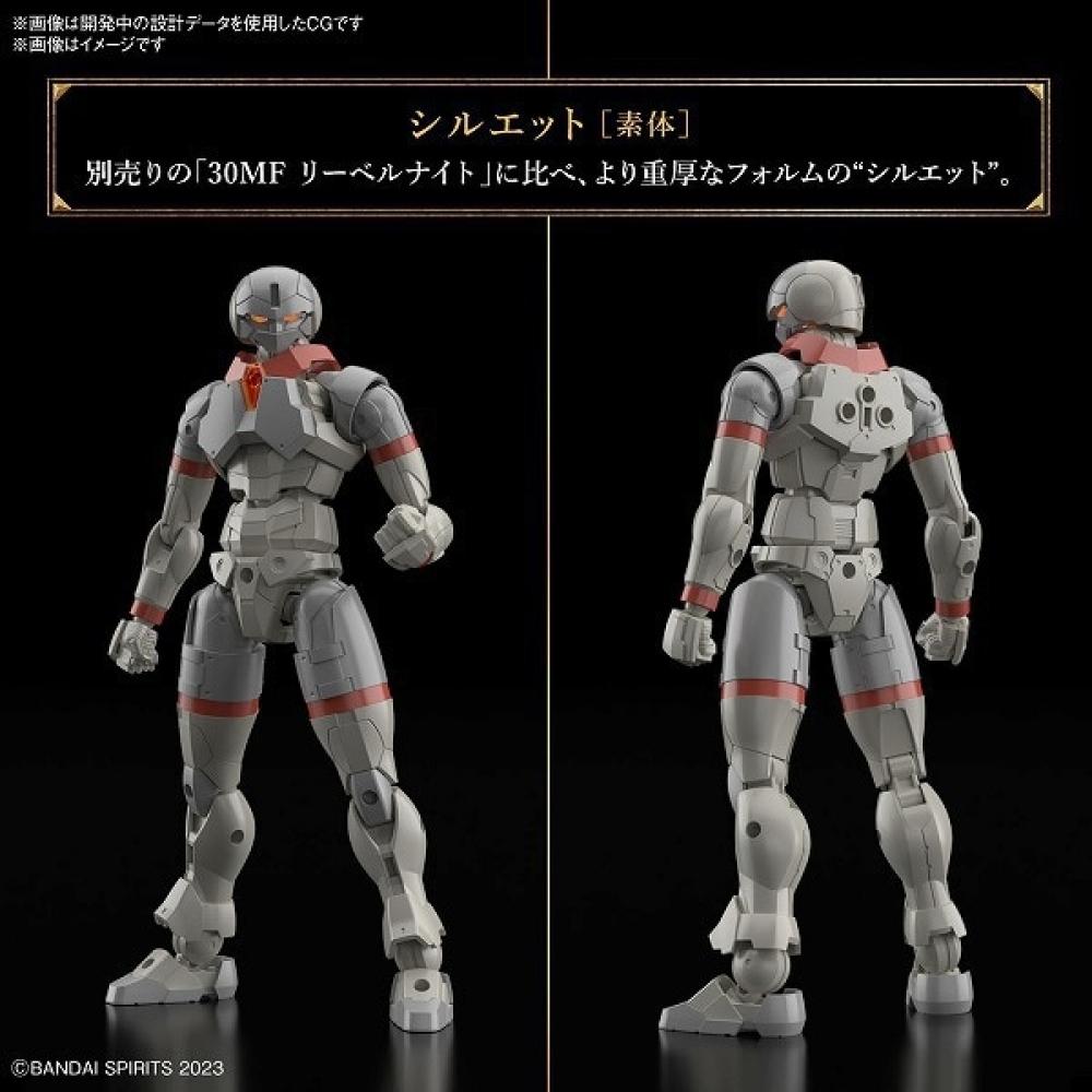 Bandai Spirits 30 Minutes Fantasy  Revel Fighter [assembled Plastic Model]