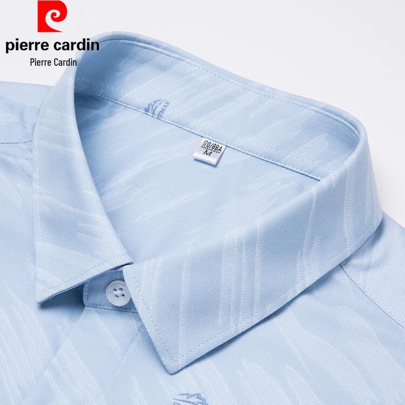 Pierre Cardin Men's Short-Sleeve Business Casual Shirt