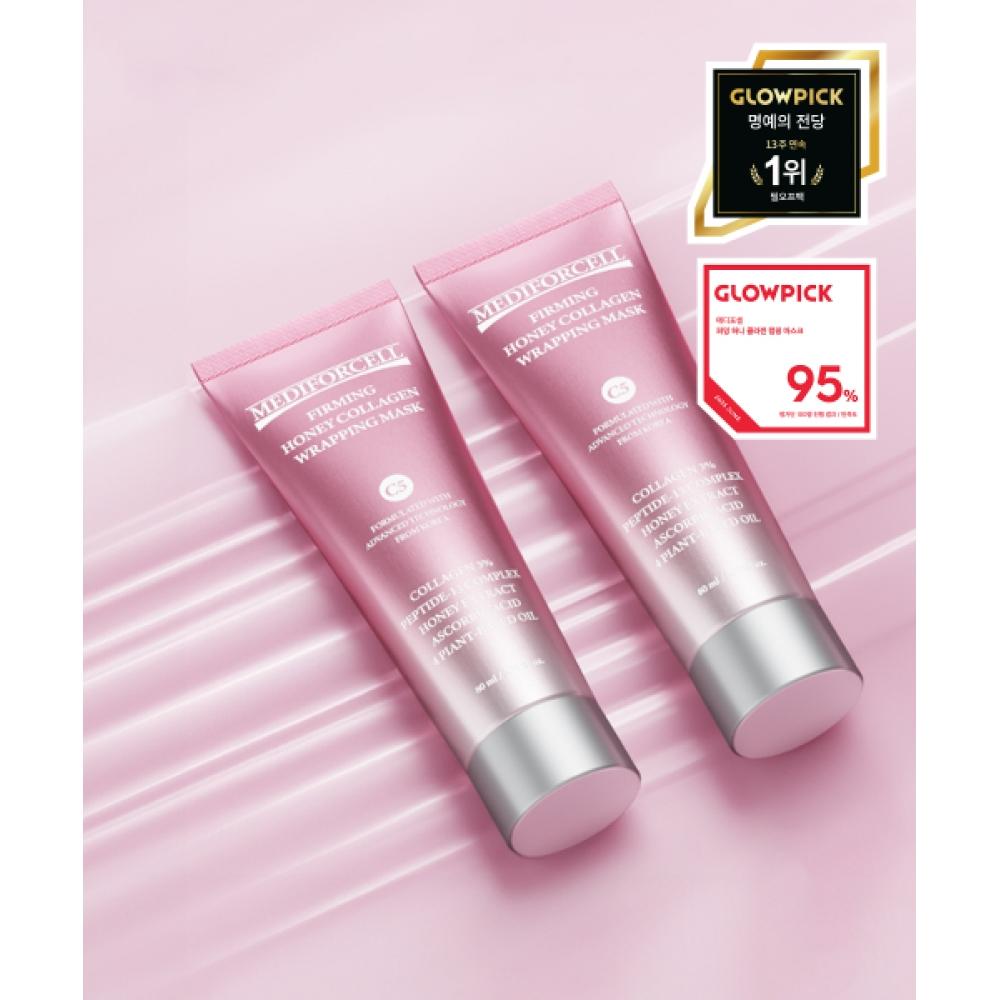 Mediforcell [2pack] Firming Honey Collagen Wrapping Mask 80ml NONE
