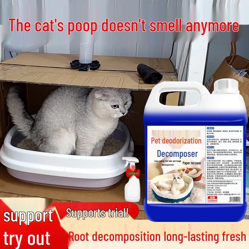 Biological Enzyme Pet Deodorizer Spray for Dog and Cat Urine Odor Removal - Free Shipping