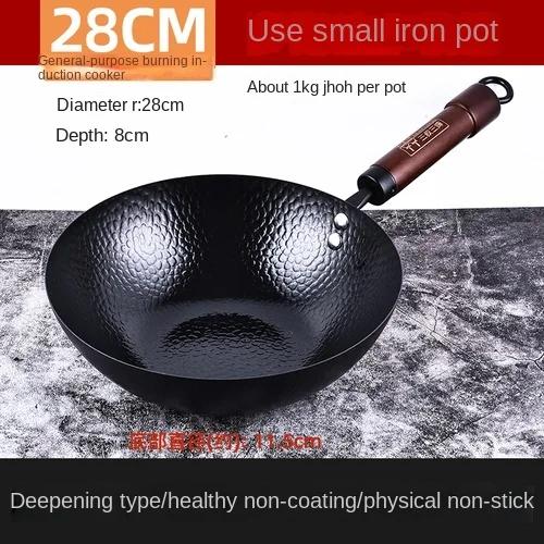 Women Lightweight Wok Pan,Hammer Cast Iron Frying pan,Durable Non-stick Wok,For Kitchen Gas Stove And Induction Kitchen Cookware