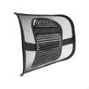 Car Support, Breathable Mesh Spine Pad, Ergonomic Office Chair Massage AllSeason Use