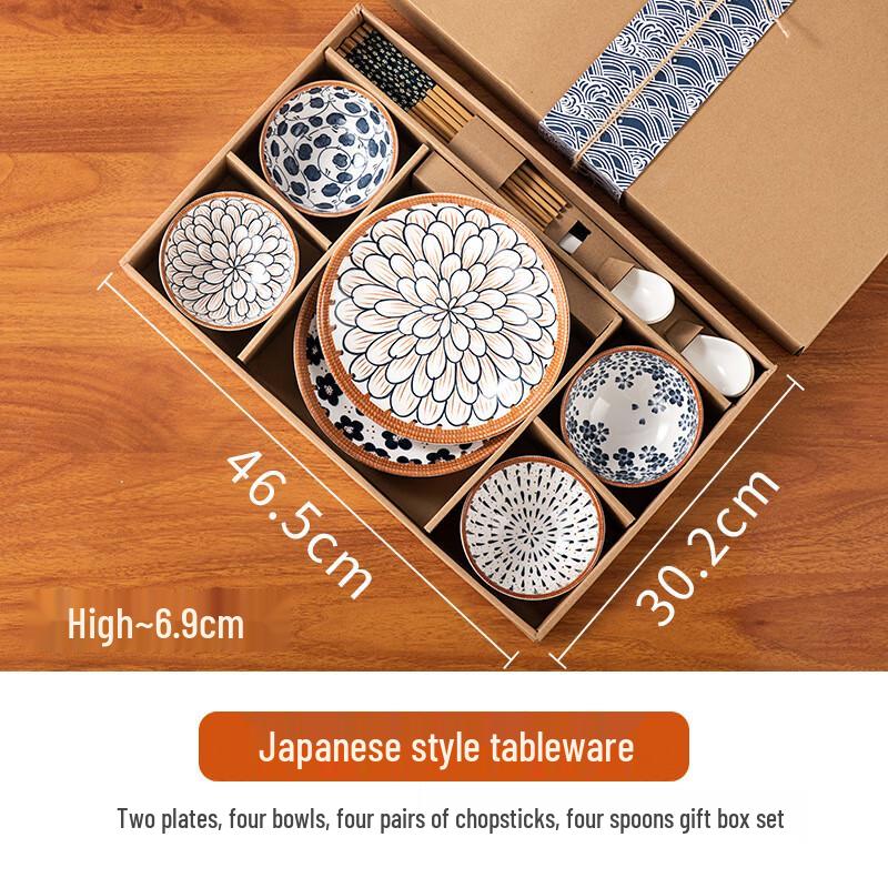 Creative Ceramic Tableware Gift Set