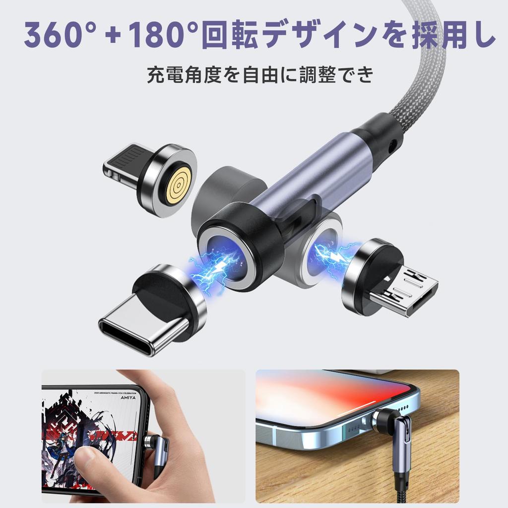 HYDOOD Magnetic Charging 3A Fast Charging Data Phone to Charging Charging Cord Lighting Compatible with Pad Cable, 7-Pin, + Transfer, Type-C Cable,
