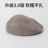Wool Knitted Beret Women's Autumn and Winter Big Head Circumference Wool Hat High Sense Octagonal Painter Warm Wool