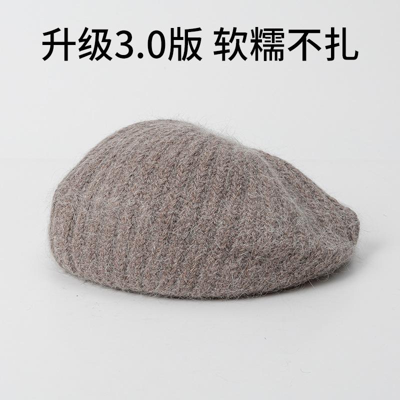 Wool Knitted Beret Women's Autumn and Winter Big Head Circumference Wool Hat High Sense Octagonal Painter Warm Wool