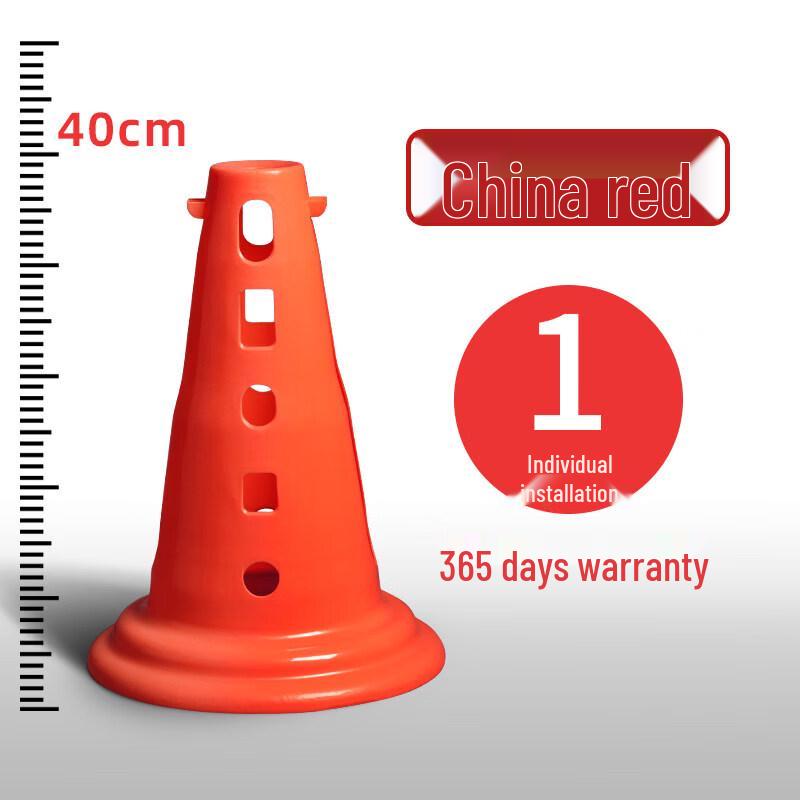 Jundingying 40cm Training Marker Cone