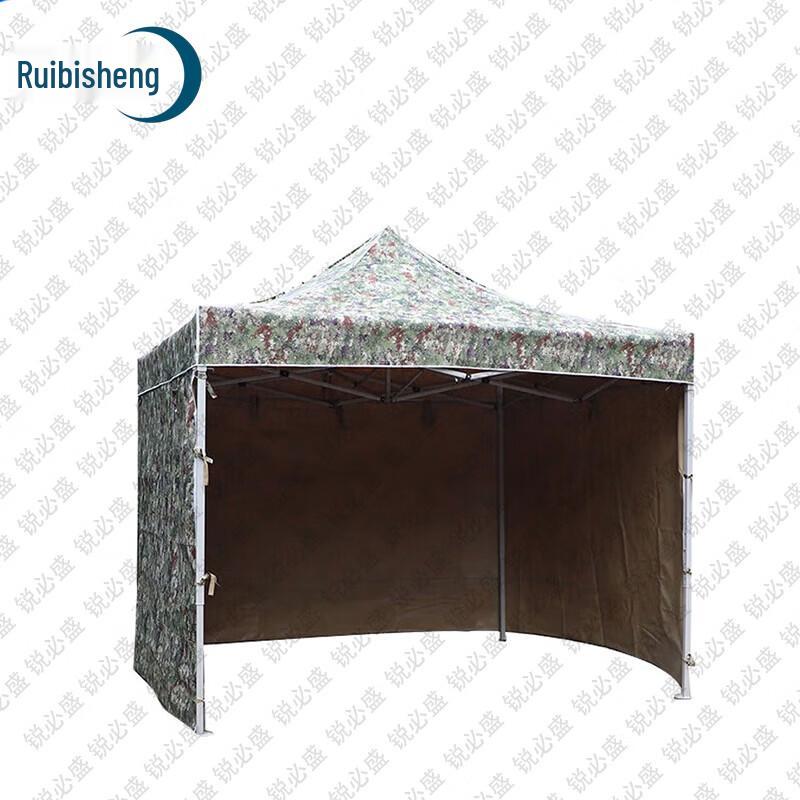 RUIBISSHENG Jungle Starry Sky Outdoor Canopy Tent & Shelter