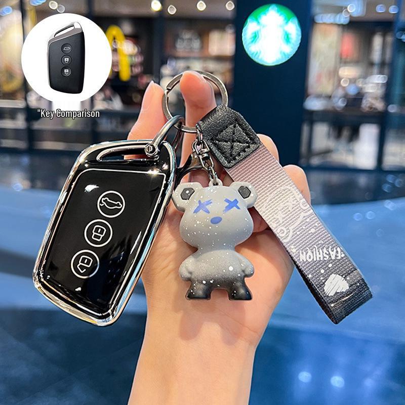 Baojun 560/510/530/630 Key Case with Kiwi Buckle - Female RC6/RC5 Special Edition