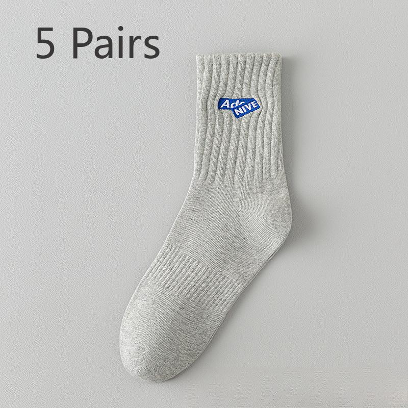 5 Pairs of Men's Autumn Pure Cotton Deodorizing Sweat Absorbing Sports Tube Socks
