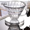 Manual Coffee Brewing Tool Dripper Filter Cup with Spiral Groove Design, Pour Over Cone, Reusable Holder V.60 Heat Resistant Transparent Plastic Maker