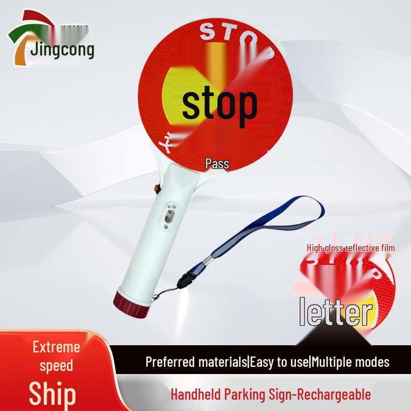 Handheld Traffic Stop Sign