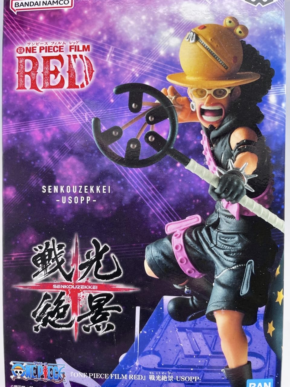 

One Piece FILM RED Живописный вид Фигурка Усоппа USOPP Отдельный предмет