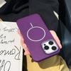 The Simple and Strong Magnetic Phone Case Is Suitable for The Apple 16promax Shell 15plus
