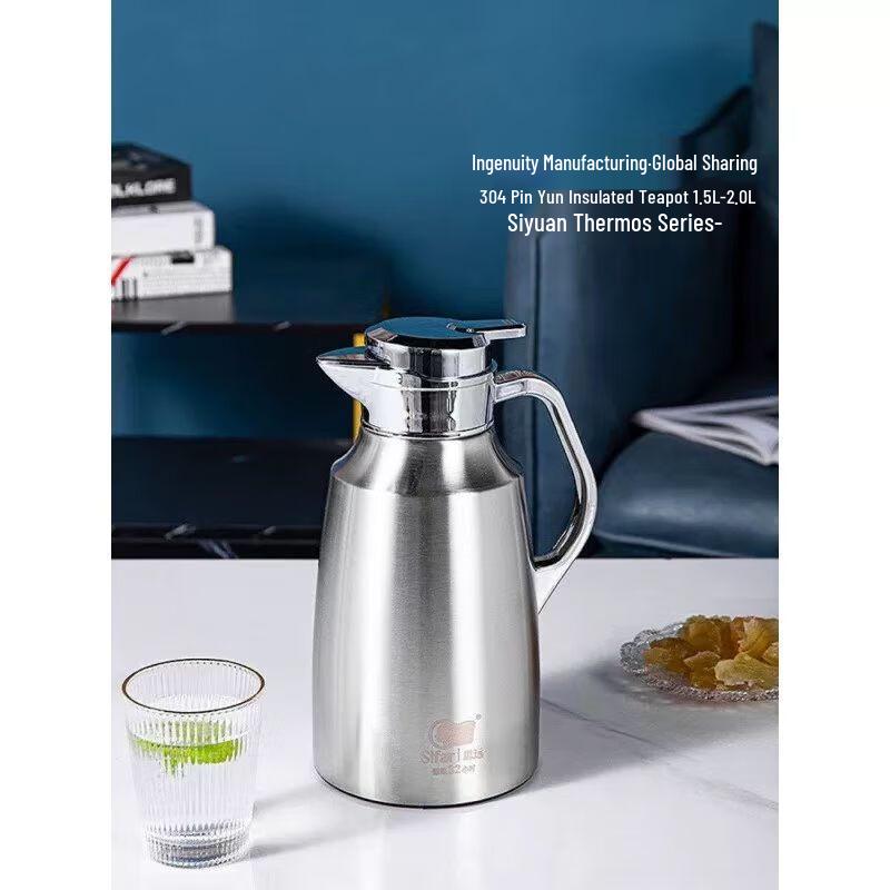SIFAR Stainless Steel Vacuum Stewing Tea Pot 1.5L