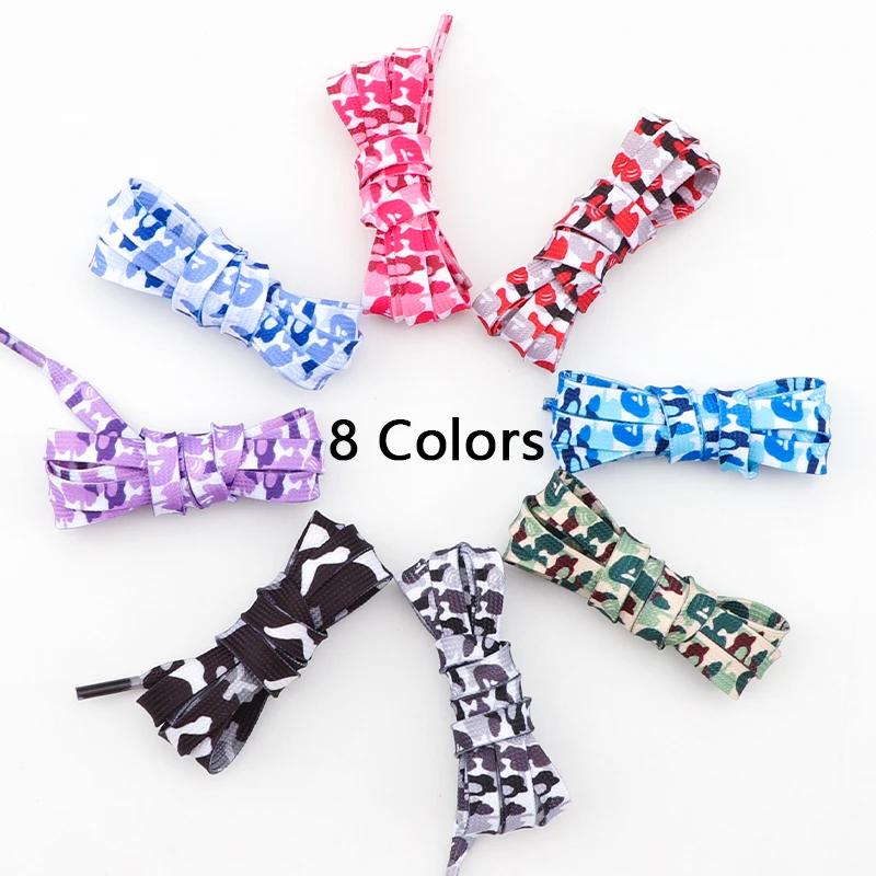 Flat Shoelaces For Sneakers Colorful Shoe Laces Camouflage Print Boot Men and Women Leisure Shoes Lace Shoestring