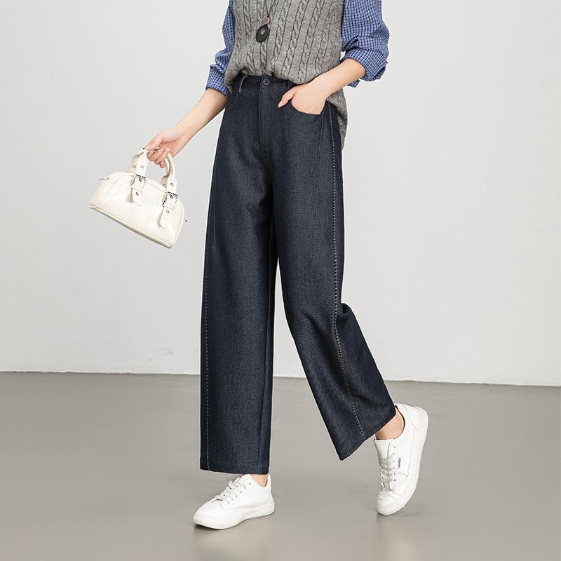 Imitation jeans women's loose spring and autumn high waist nine-point sickle casual pants design is thin and versatile new wide-leg pants