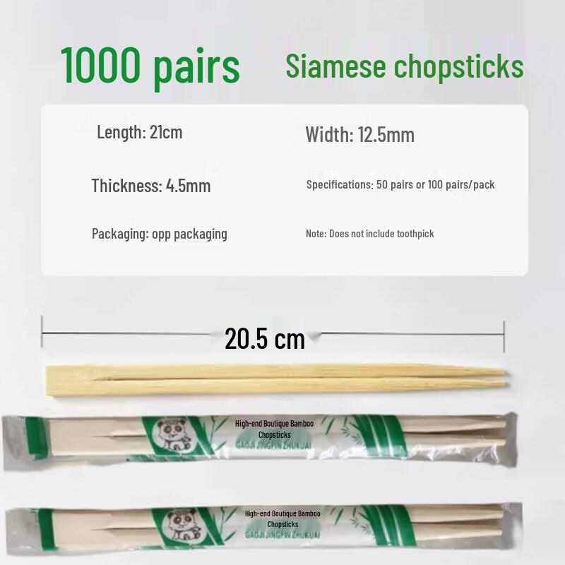 MOSUO Disposable Bamboo Chopsticks