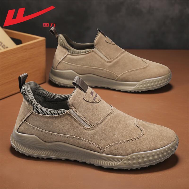 Warrior Men's Slip-On Winter Comfort Shoes