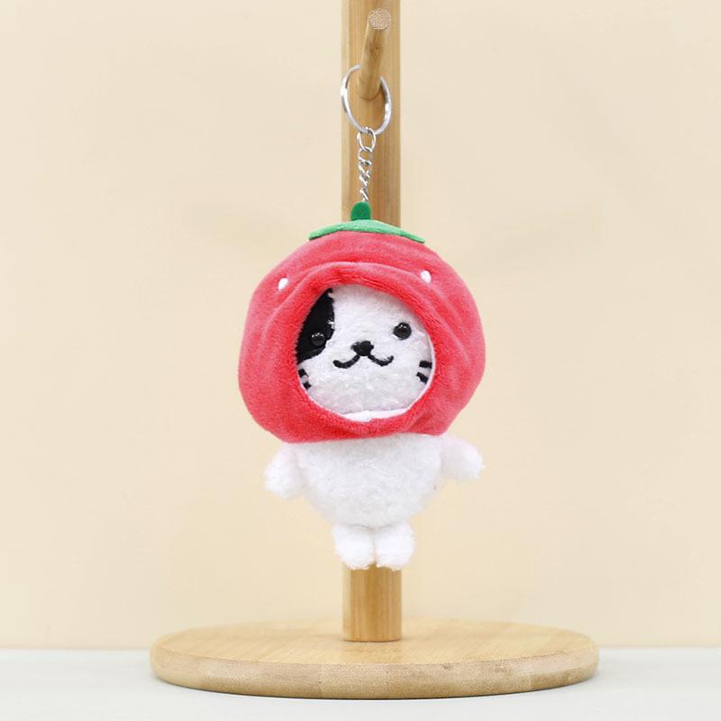 

Soft And Colorful Dog Plush Keychain Cute Fruit Themed Short Toy Plush красный