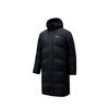 Anta Down Jacket Men's Basic Black 952617902-3