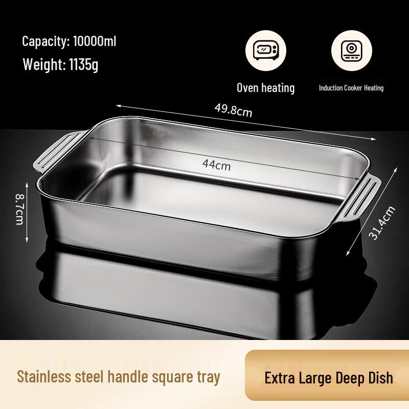 WUHE Stainless Steel Roasting Tray