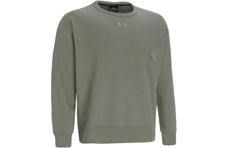 Under Armour L4L Elevated Sweatshirt Men s Forest Green 1387975-504 XL